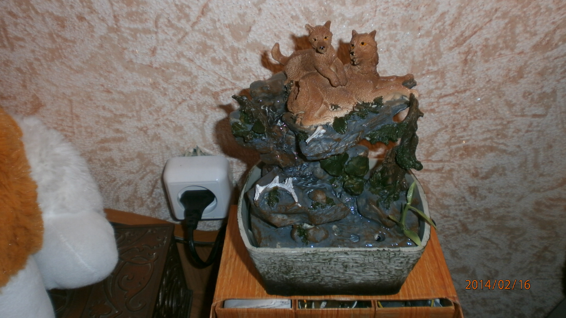 P2160177 — копия.JPG