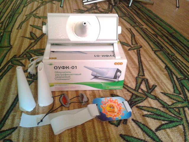 2016-07-19 16.19.22.jpg