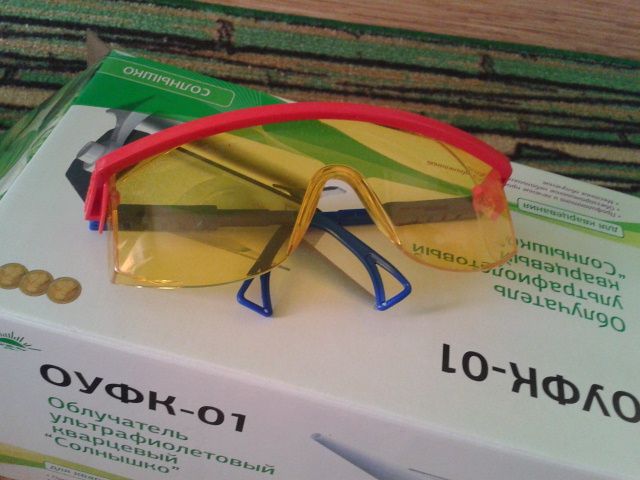 2016-07-19 16.26.59.jpg