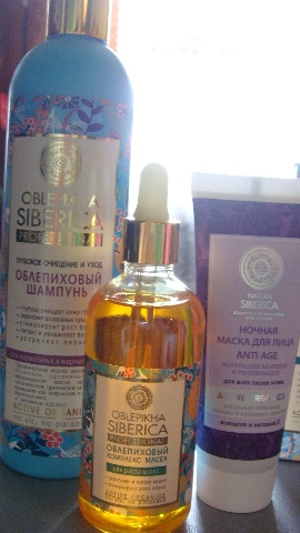 шампунь.jpg