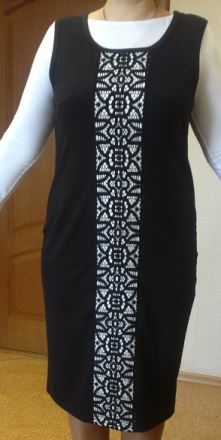 Сарафан реально.jpg