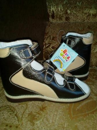 Берец коричневый.JPG