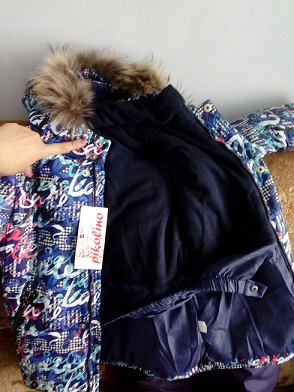 зима 116 внутри.jpg