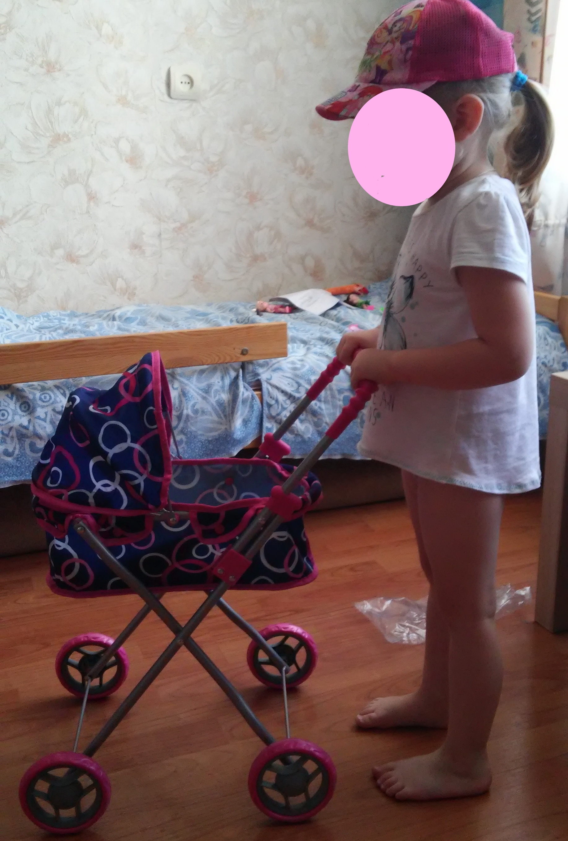 2018-08-12 13-09-451.jpg