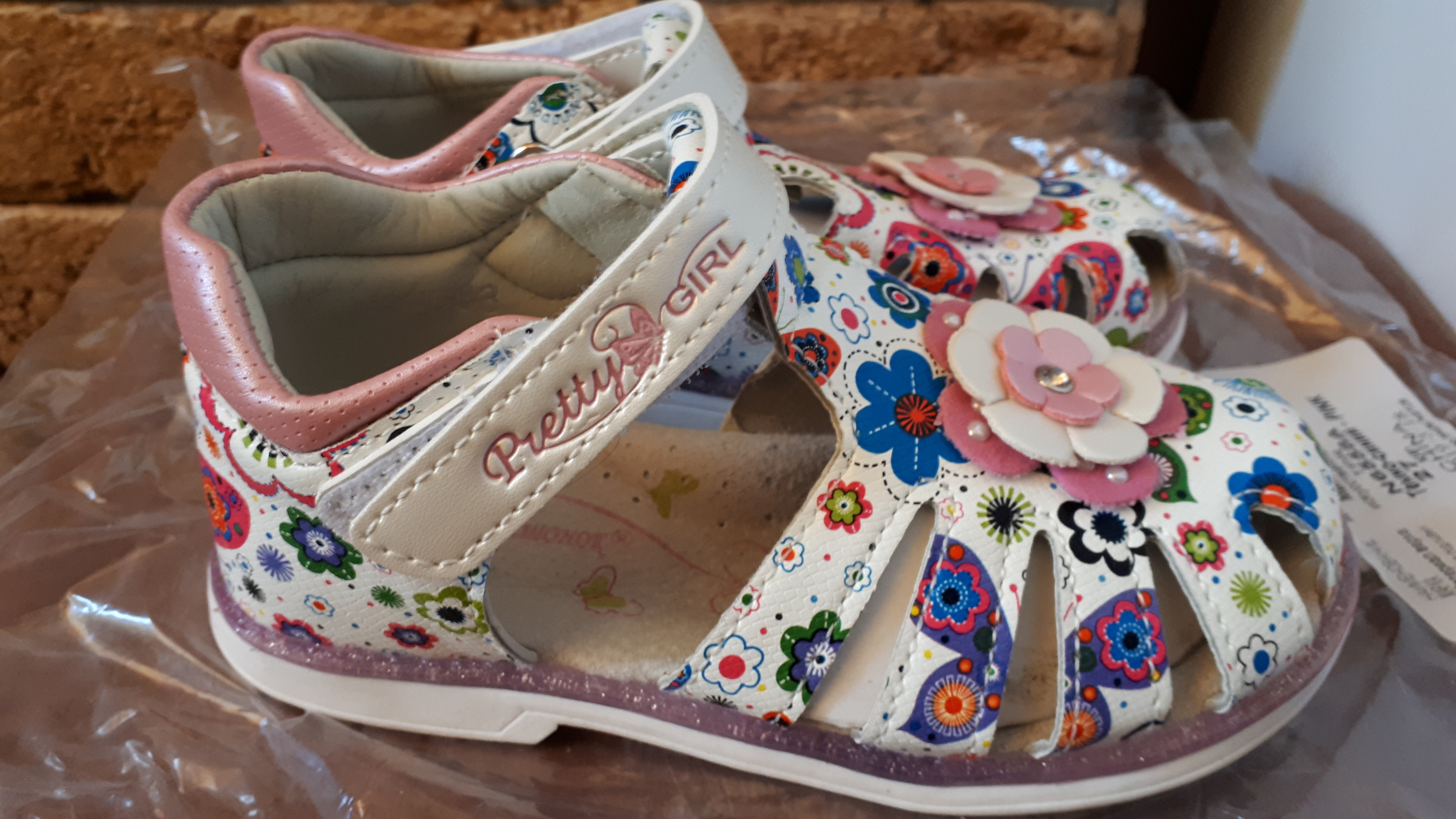 2019-05-25 17-04-28.JPG