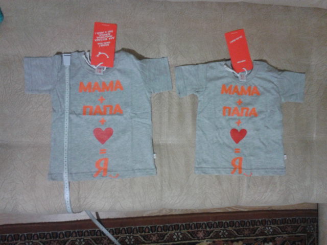 2013-09-04 19.52.03.jpg