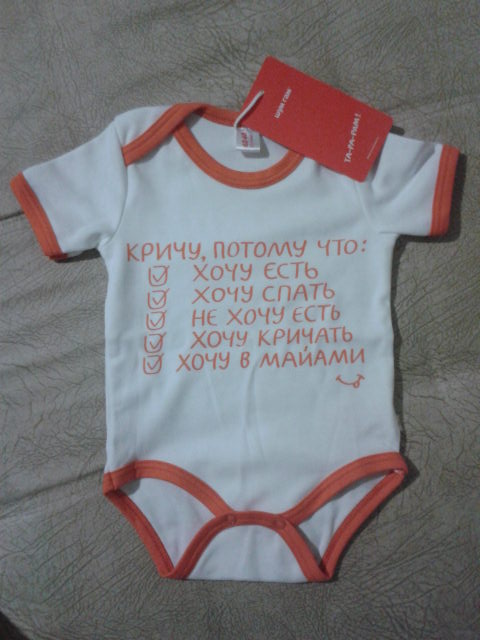 2013-09-04 19.53.57.jpg