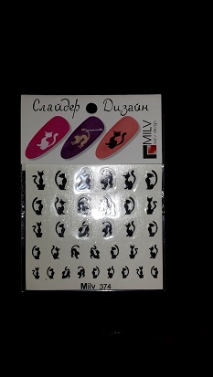 наклейки кошки.jpg