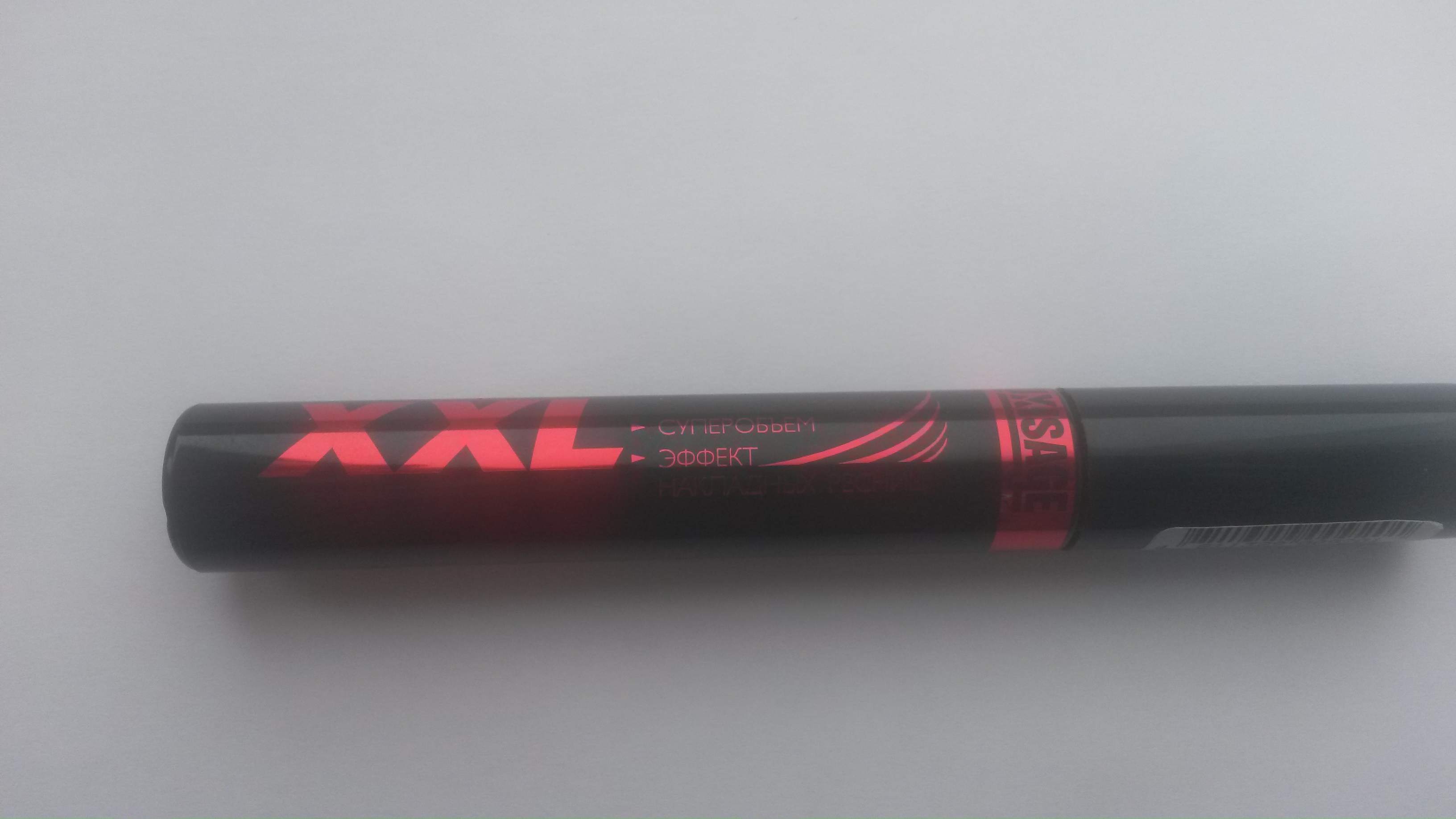 20150209_125246.jpg