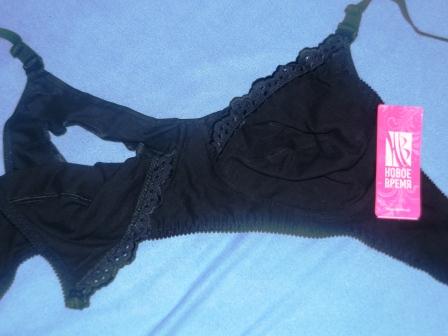 Новое время-5, Calypso.JPG