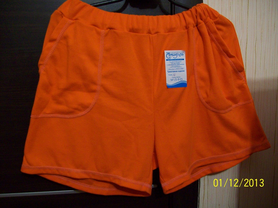 100_4350.JPG